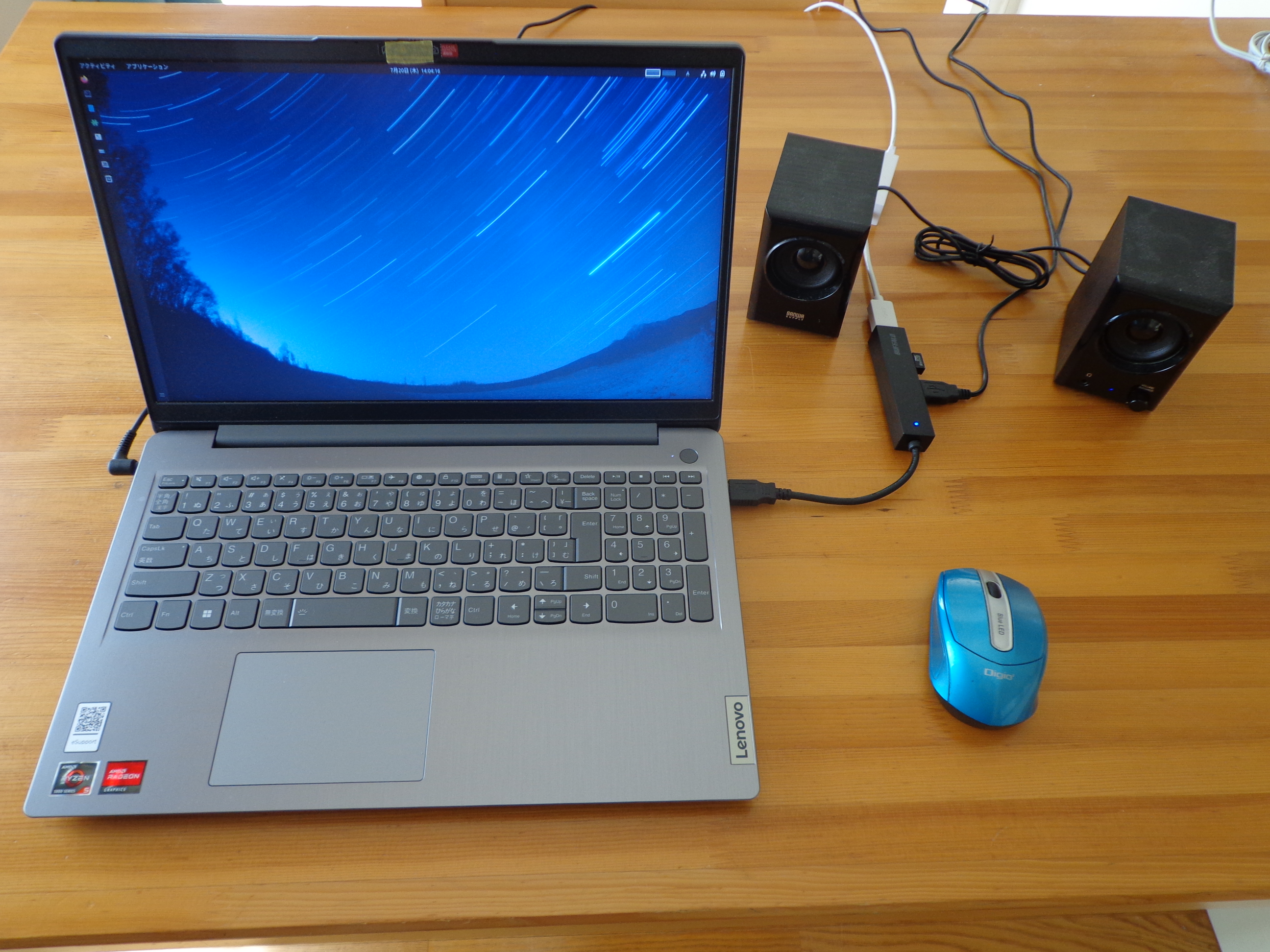lenovo