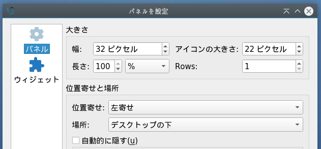 lxqt1