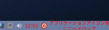 lxqt4