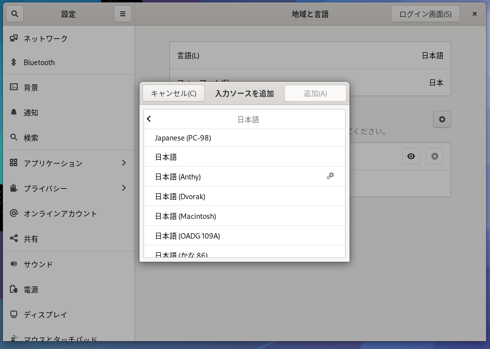 input-02
