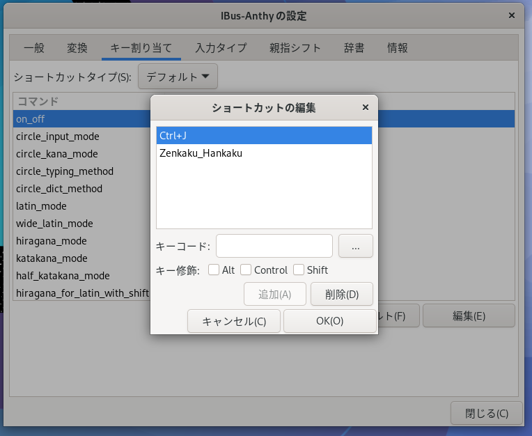 input-07
