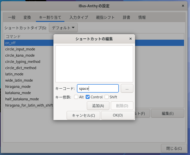 input-08