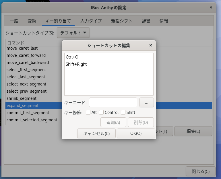 input-10