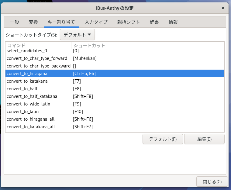 input-11