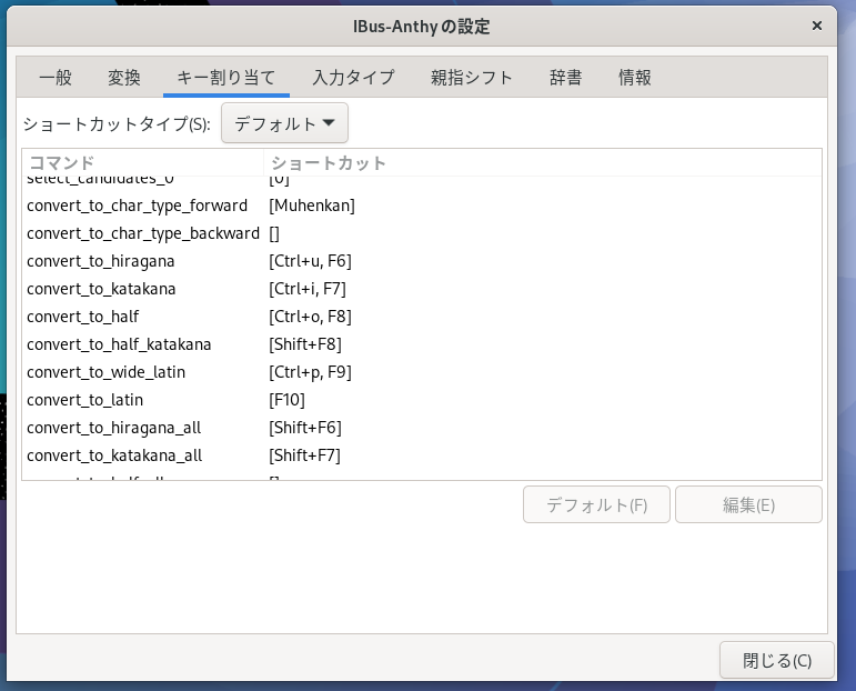 input-12
