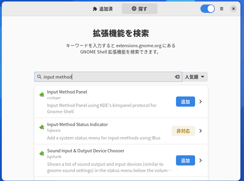 screen-2