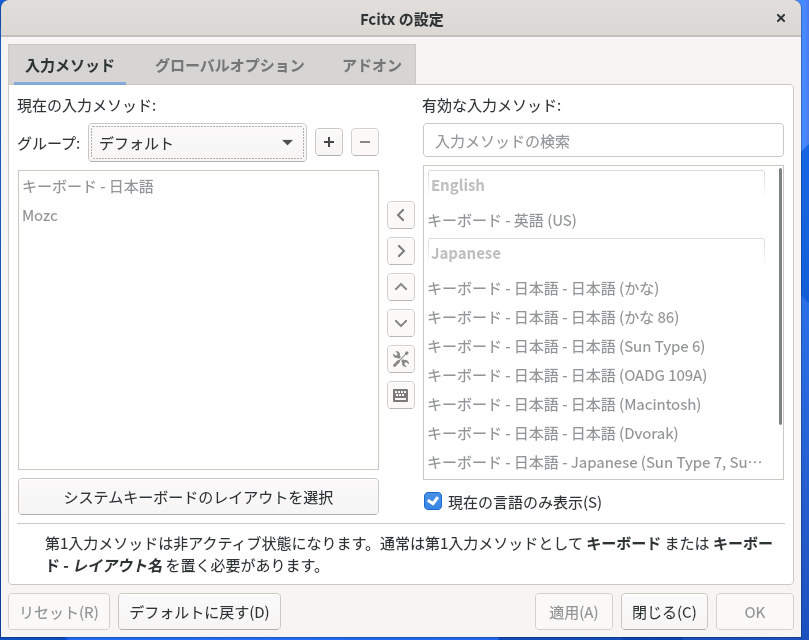 screen-5