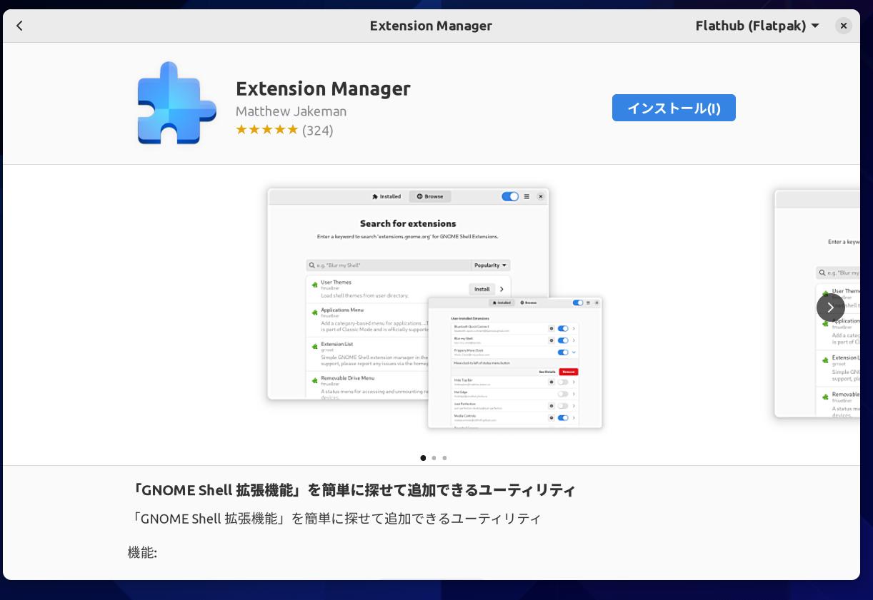 screen-1