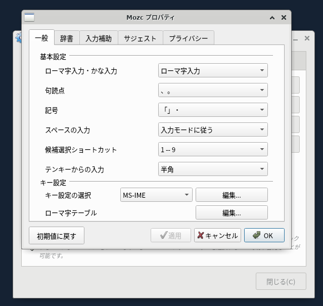 im-5