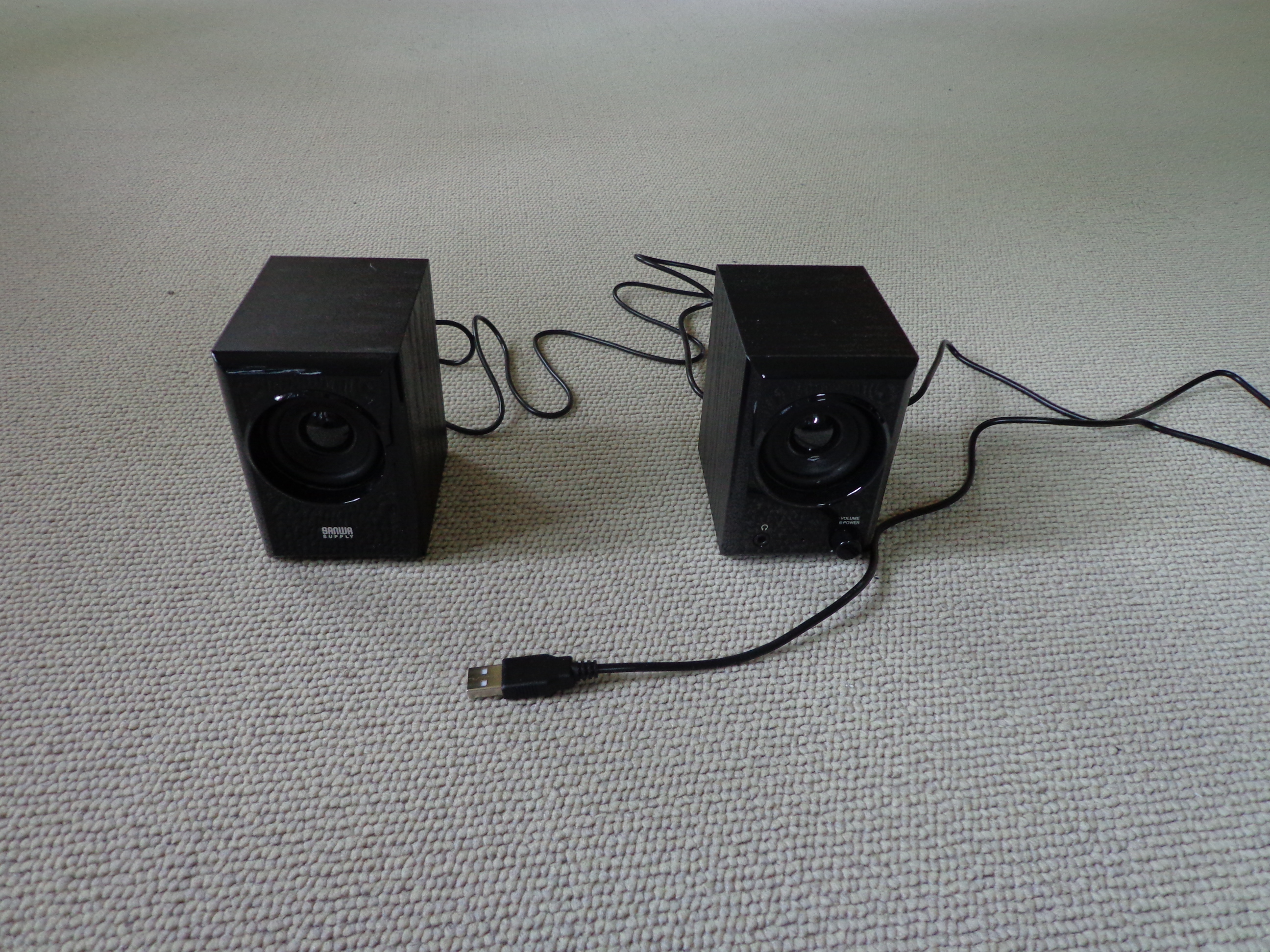usb-sp